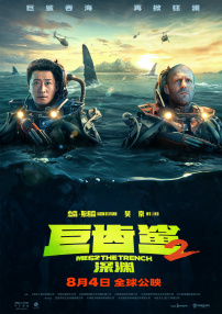 亚洲热在线观看